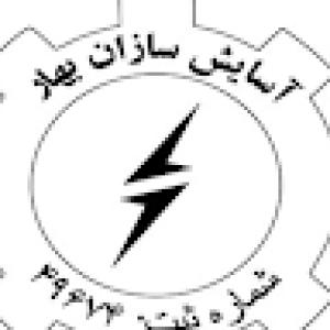 کاربر ویوآی