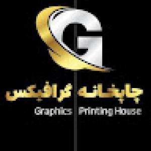 کاربر ویوآی