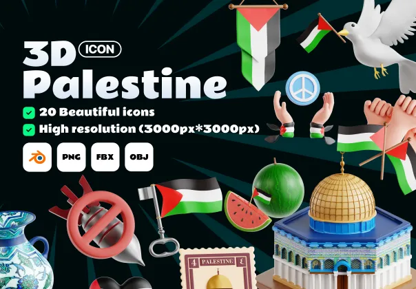 ست آیکون ۳D رایگان فلسطین | Eklip Studio