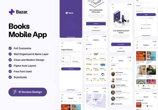 اپلیکیشن موبایل رایگان کتابخانه | Bazar