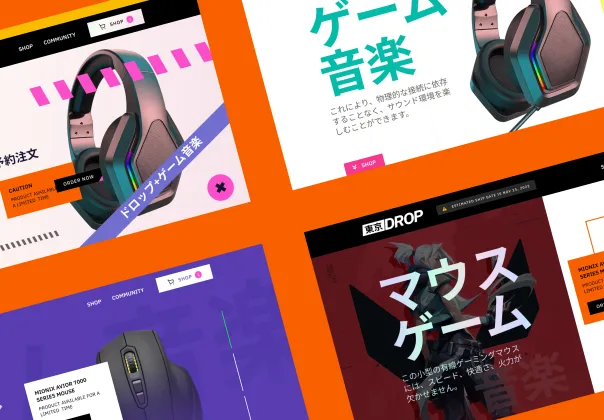 قالب هدر هیرو فروشگاه اینترنتی برای فیگما | E-Commerce Hero Headers