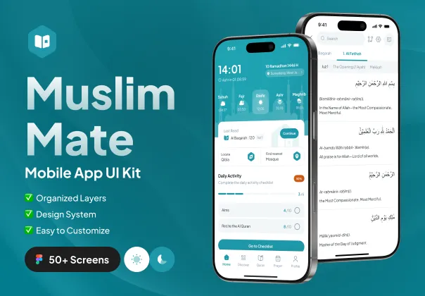 کیت UI اپلیکیشن موبایل مسلم میت | Muslim Mate