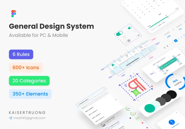 سیستم طراحی عمومی و انعطاف‌پذیر | General Design System